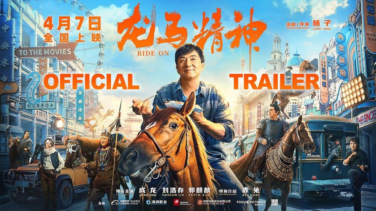 فيلم Ride On 2023 مترجم كامل HD