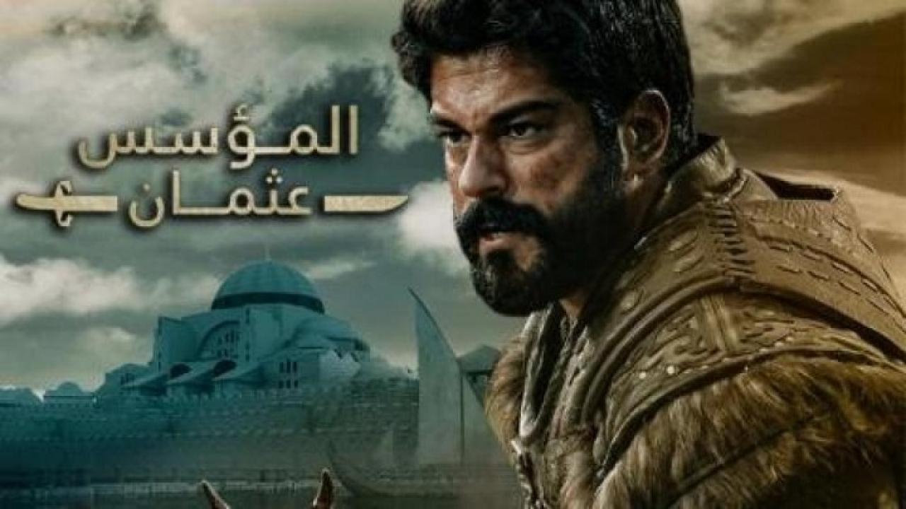 مسلسل المؤسس عثمان 4 الحلقة 2 مترجم | قيامة عثمان الحلقة 100 مترجمة