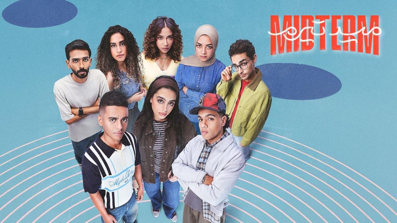 مسلسل ميدترم الحلقة 9 التاسعة كاملة HD